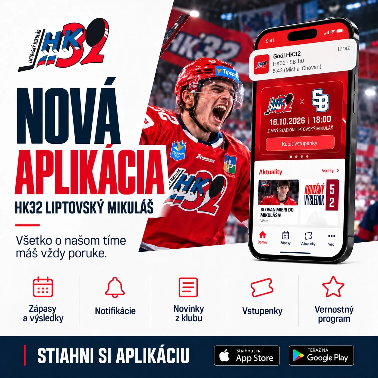 HK32 MÁ NOVÚ APLIKÁCIU! HOKEJ MÁŠ TERAZ EŠTE BLIŽŠIE! 📲